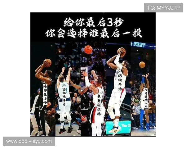 解读NBA“最后一投”的判定标准与关键要素