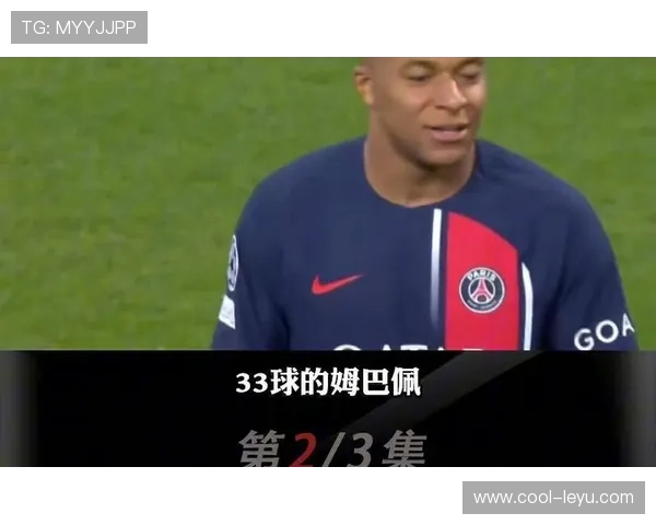 2026世界杯最新第三比较条件